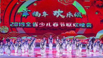 武校 –