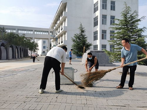 嵩山少林武术职业学院