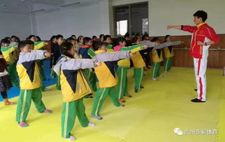 切磋 太极拳技艺 传承武术文化 贵州东山武术学校招生啦