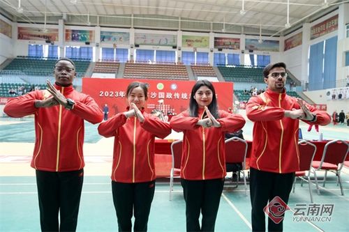 2023云南省沙国政传统武术比赛隆重开幕，武术学校齐聚展风采